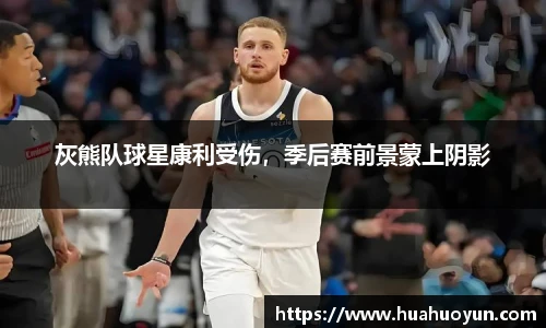 米兰官网