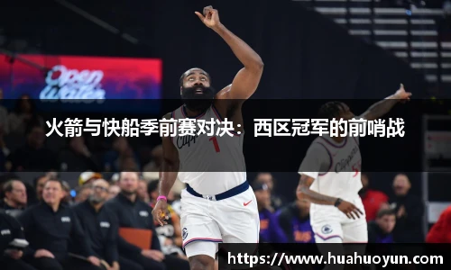 ac米兰体育