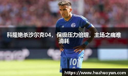 米兰官网