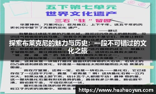 ac米兰体育