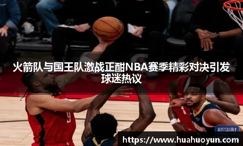 ac米兰体育
