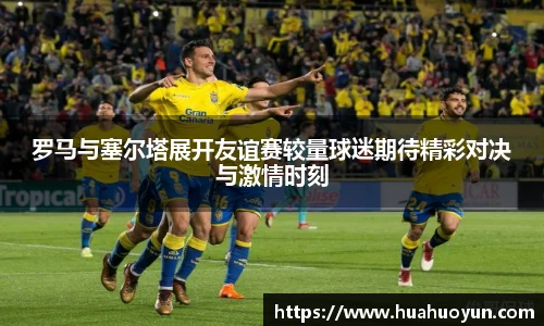 米兰官网