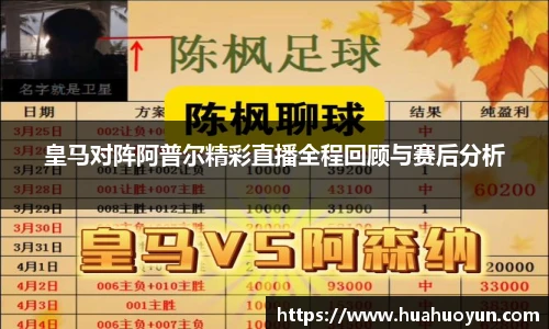 米兰官网