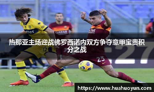 米兰官网