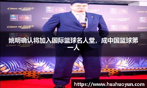 米兰官网