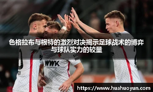 米兰官网