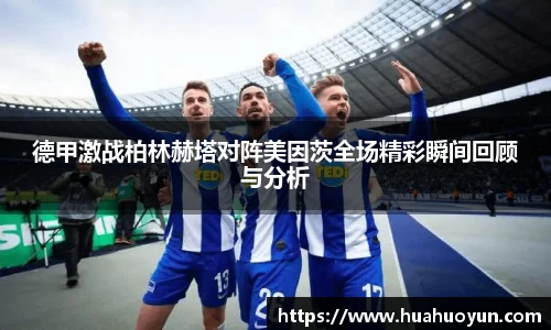 米兰官网
