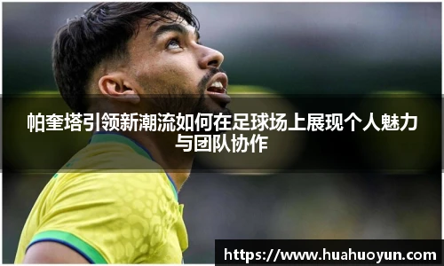 米兰官网