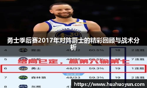 米兰官网