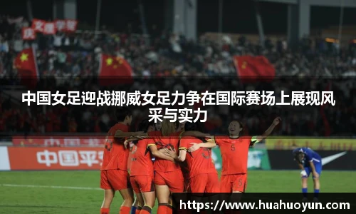 米兰官网