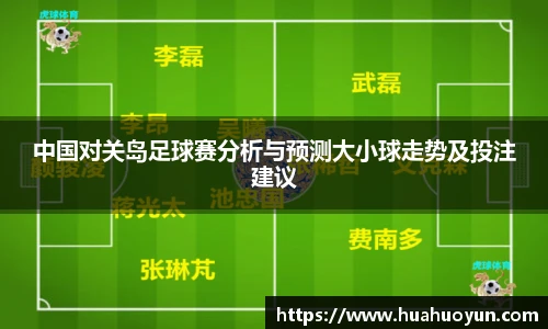 米兰官网