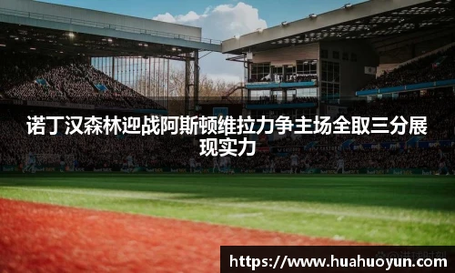 米兰官网