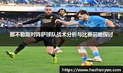 米兰官网
