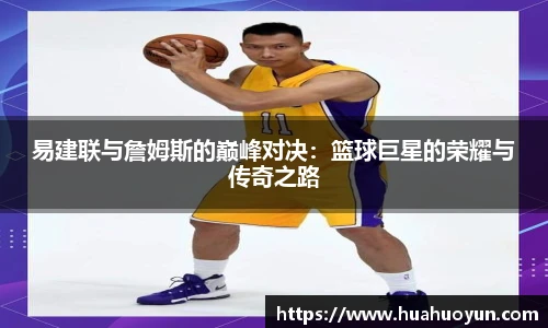 米兰官网